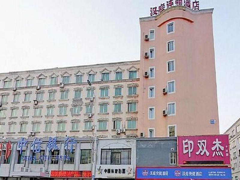 Hanting Hotel Shenyang Sujiatun Railway Station Exterior foto