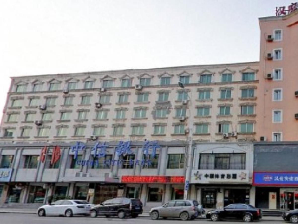 Hanting Hotel Shenyang Sujiatun Railway Station Exterior foto